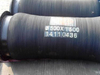 DN500 Dredge Discharge Hose