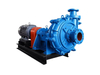 Horizontal Slurry Pump