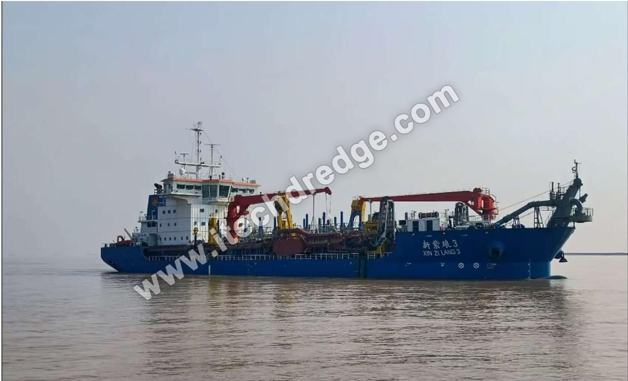 Trailing Suction Hopper Dredger(1)